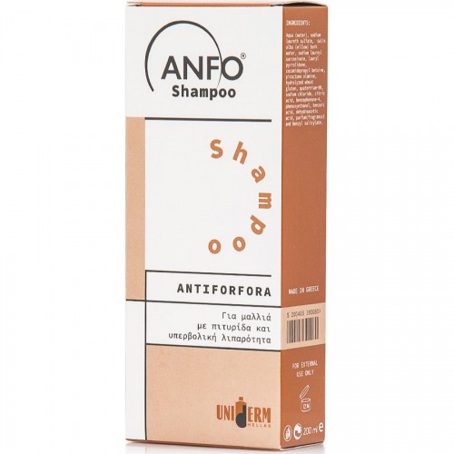 Uniderm Hellas Anfo Shampoo Antiforfora Αντιπιτυριδικό Σαμπουάν 200ml