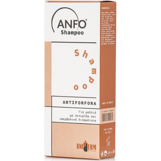 Uniderm Hellas Anfo Shampoo Antiforfora Αντιπιτυριδικό Σαμπουάν 200ml Uniderm Hellas Anfo Shampoo Antiforfora Αντιπιτυριδικό Σαμπουάν 200ml