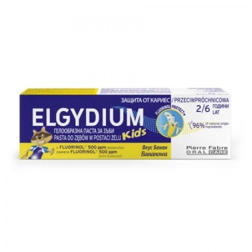 Elgydium Kids Banana Οδοντόκρεμα για Παιδιά Ηλικίας 2 Έως 6 Ετών 500ppm Γεύση Μπανάνας 50ml Elgydium Kids Banana Οδοντόκρεμα για Παιδιά Ηλικίας 2 Έως 6 Ετών 500ppm Γεύση Μπανάνας 50ml