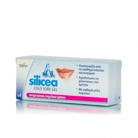 Silicea Cold Sore Lip Gel, Φυσική Γέλη Πυριτίου για την Αντιμετώπιση του Επιχείλιου Έρπητα 2gr