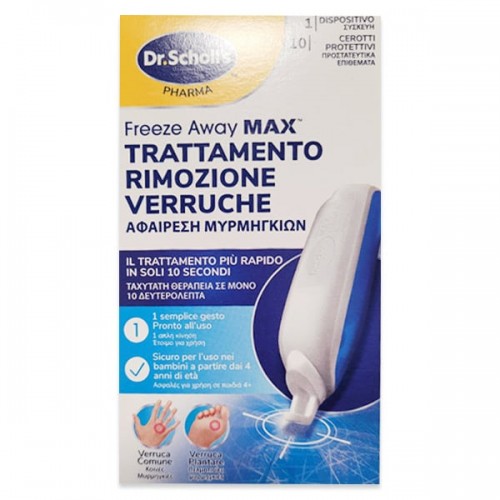 Dr. Scholl's Freeze Away Max Σετ για Αφαίρεση Μυρμηγκιών με Προστατευτικά Επιθέματα 10τεμ & Συσκευή Dr. Scholl's Freeze Away Max Σετ για Αφαίρεση Μυρμηγκιών με Προστατευτικά Επιθέματα 10τεμ & Συσκευή