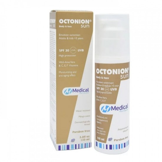 Medical Pharmaquality Octonion Sun Body & Face SPF30 Υψηλή Αντηλιακή Προστασία για Πρόσωπο & Σώμα 150ml