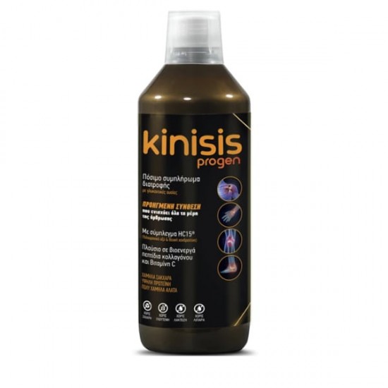 Kinisis Progen Liquid Πόσιμο Συμπλήρωμα Διατροφής Με Σύμπλεγμα HC15, 600ml