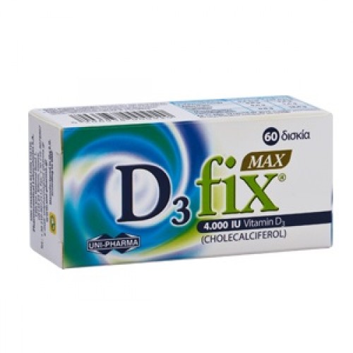 D3Fix Max 4.000IU, 60 Δισκία