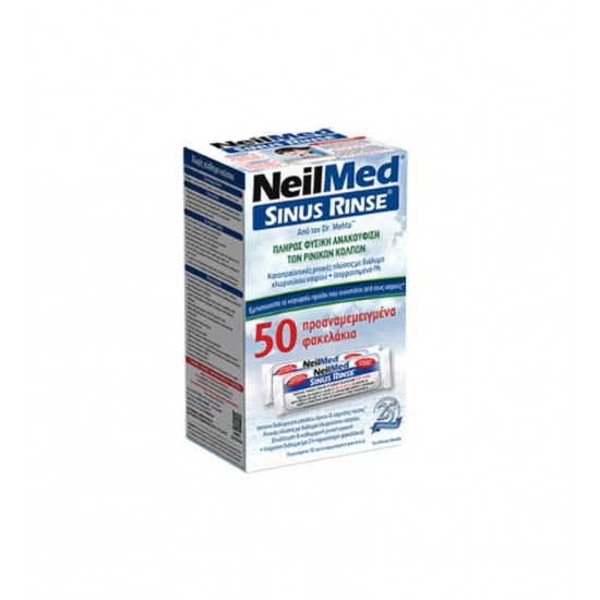 NeilMed Sinus Rinse Σύστημα Ρινικών Πλύσεων Για Ενήλικες 50 Φακελίσκοι