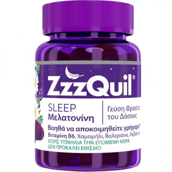 ZzzQuil Natura Συμπλήρωμα Διατροφής με Μελατονίνη 30 Ζελεδάκια ZzzQuil Natura Συμπλήρωμα Διατροφής με Μελατονίνη 30 Ζελεδάκια