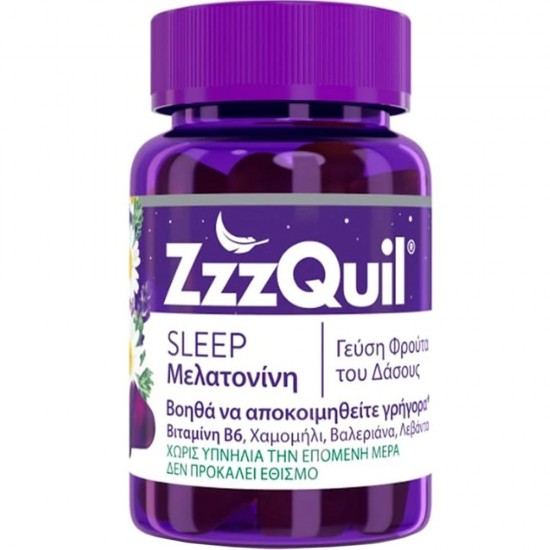 ZzzQuil Sleep Συμπλήρωμα Διατροφής με Μελατονίνη 60 Ζελεδάκια ZzzQuil Sleep Συμπλήρωμα Διατροφής με Μελατονίνη 60 Ζελεδάκια