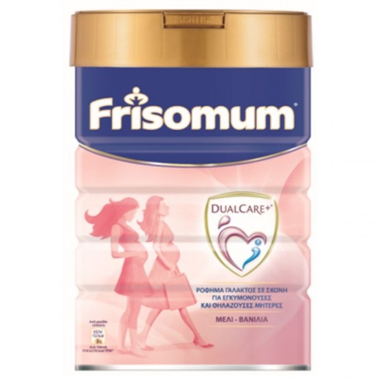 Frisomum Dualcare Ρόφημα Γάλακτος σε σκόνη για Εγκυμονούσες & Θηλάζουσες Μητέρες, 400gr Frisomum Dualcare Ρόφημα Γάλακτος σε σκόνη για Εγκυμονούσες & Θηλάζουσες Μητέρες, 400gr