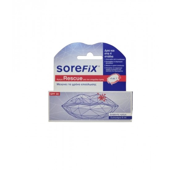 Sorefix Rescue Cream Κρέμα για τον Επιχείλιο Έρπη 6ml