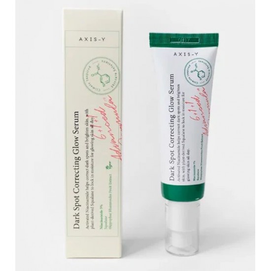 Axis-y Dark Spot Correcting Glow Serum Ορός Για Κηλίδες & Εξομάλυνση Του Τόνου 50ml Axis-y Dark Spot Correcting Glow Serum Ορός Για Κηλίδες & Εξομάλυνση Του Τόνου 50ml