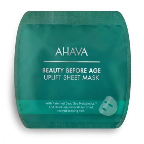 Ahava Beauty Before Age Uplift Sheet Mask, Μάσκα Προσώπου Για Σύσφιξη 17gr