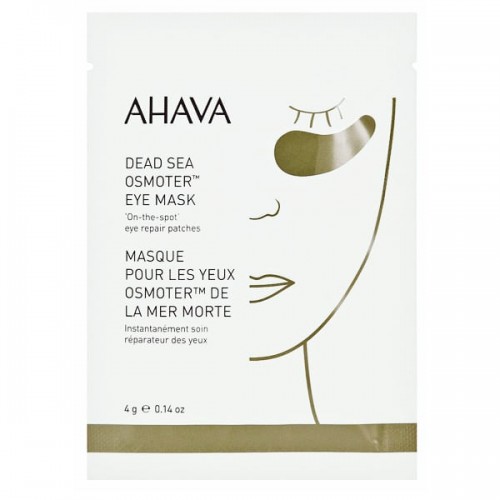 Ahava Dead Sea Osmoter Eye Mask, Μάσκα Ματιών Για Άμεση Επιδιόρθωση 4g Ahava Dead Sea Osmoter Eye Mask, Μάσκα Ματιών Για Άμεση Επιδιόρθωση 4g