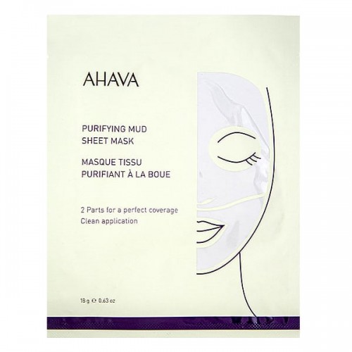 Ahava Purifying Mud Sheet Mask, Μάσκα Προσώπου Με Λάσπη 18gr Ahava Purifying Mud Sheet Mask, Μάσκα Προσώπου Με Λάσπη 18gr