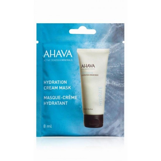 Ahava Hydration Cream Mask, Μάσκα Πλούσιας Ενυδάτωσης 3 Λεπτών 8ml