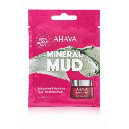 Ahava Mineral Mud Brightening & Hydrating Facial Treatment Mask, Ενυδατική Πράσινη Μάσκα 6ml