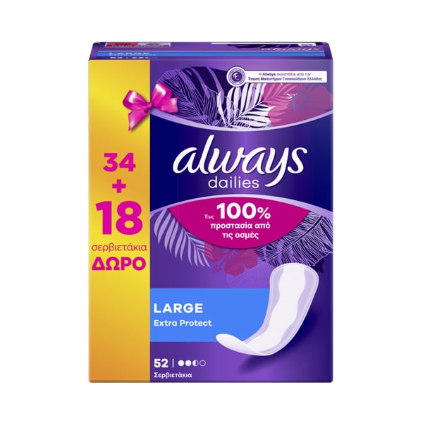 Always Dailies Extra Protect Large Σερβιετάκια 34+18 Δώρο