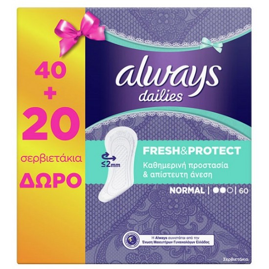 Always Dailies Fresh & Protect Normal 40+20 Σερβιετάκια