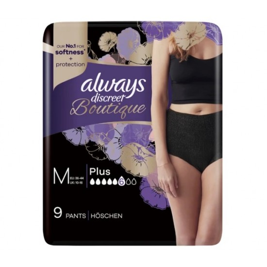 Always Discreet Boutique Pants Plus Medium Μαύρο , Πάνες Για Ακράτεια 9 τεμάχια