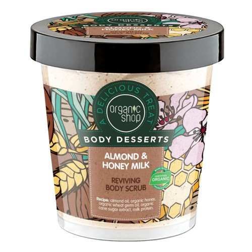  Natura Siberica Organic Shop  Body Desserts Almond & Honey Milk Aπολεπιστικό Σώματος Με Αμύγδαλο & Μέλι Γάλα 450ml