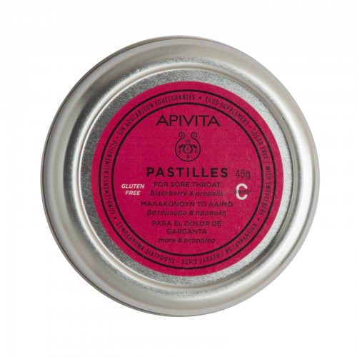 Apivita Pastilles με Βατόμουρο & Πρόπολη 45gr