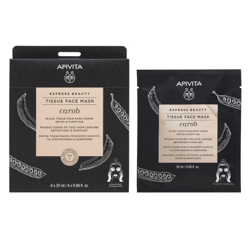 Apivita Express Beauty Carob Tissue Face Mask, Tissue Μάσκα Προσώπου Για Αποτοξίνωση & Καθαρισμό με Χαρούπι 20ml