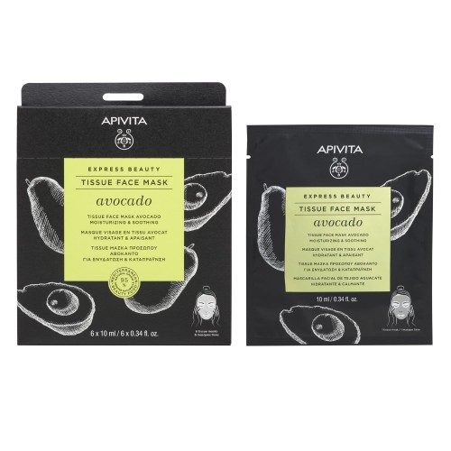 Apivita Express Beauty Avocando Tissue Face Mask, Μάσκα Προσώπου Για Ενυδάτωση & Καταπράυνση με Αβοκάντο 10ml Apivita Express Beauty Avocando Tissue Face Mask, Μάσκα Προσώπου Για Ενυδάτωση & Καταπράυνση με Αβοκάντο 10ml