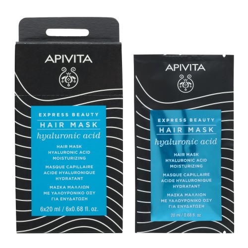 Apivita Express Beauty Hyaluronic Acid Hair Mask, Μάσκα Για Eνυδάτωση με Υαλουρονικό Οξύ 20ml