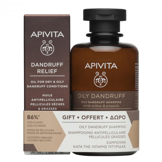 Apivita Promo Dandruff Relief Oil Λάδι κατά της Ξηροδερμίας 50ml & ΔΩΡΟ Oily Dandruff Shampoo κατά της Λιπαρής Πιτυρίδας 250ml