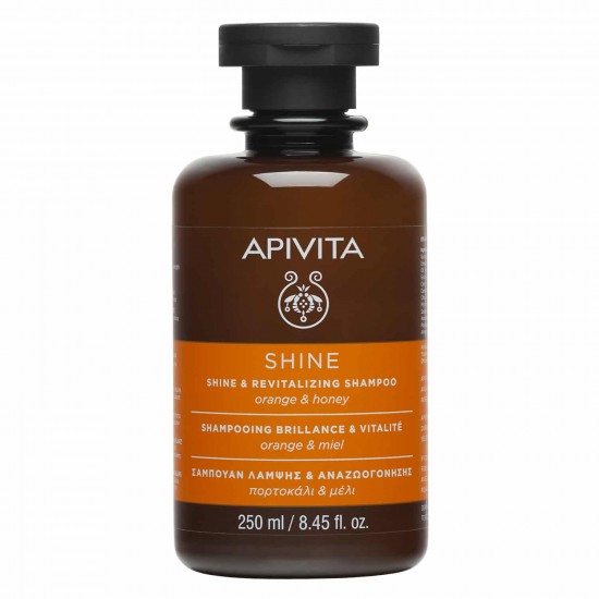 Apivita Shampoo Shine & Revitalizing,  Σαμπουάν Λάμψης & Αναζωογόνησης με Πορτοκάλι & Μέλι 250ml