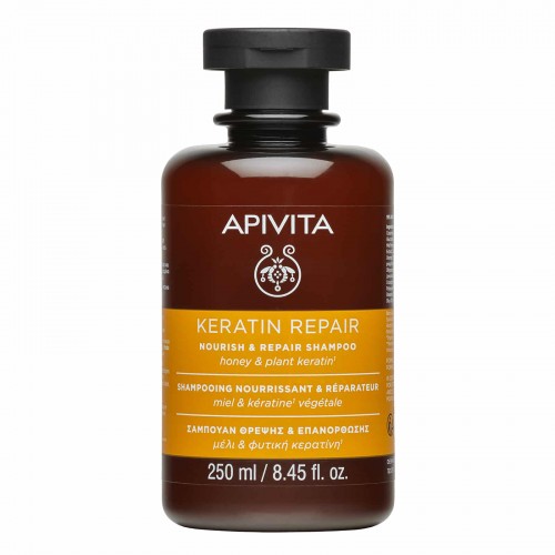 Apivita Shampoo Keratin Repair, Σαμπουάν Θρέψης & Επανόρθωσης με Μέλι & Φυτική Κερατίνη 250ml Apivita Shampoo Keratin Repair, Σαμπουάν Θρέψης & Επανόρθωσης με Μέλι & Φυτική Κερατίνη 250ml