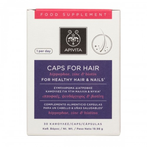 Apivita Caps For Hair Για Υγιή Μαλλιά & Νύχια 30caps