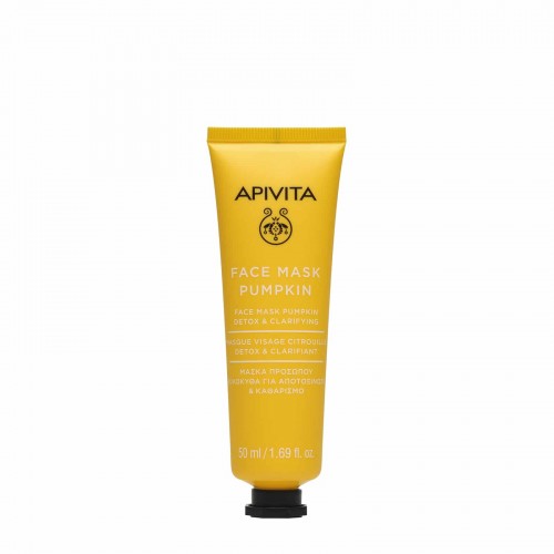 Apivita Face Mask Pumpkin, Μάσκα Προσώπου Κολοκύθα για Αποτοξίνωση & Καθαρισμό 50ml Apivita Face Mask Pumpkin, Μάσκα Προσώπου Κολοκύθα για Αποτοξίνωση & Καθαρισμό 50ml
