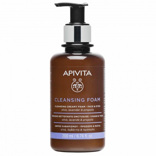 Apivita Cleansing Foam Face & Eyes Αφρός Καθαρισμού για Πρόσωπο & Μάτια με Ελιά & Λεβάντα 200ml Apivita Cleansing Foam Face & Eyes Αφρός Καθαρισμού για Πρόσωπο & Μάτια με Ελιά & Λεβάντα 200ml