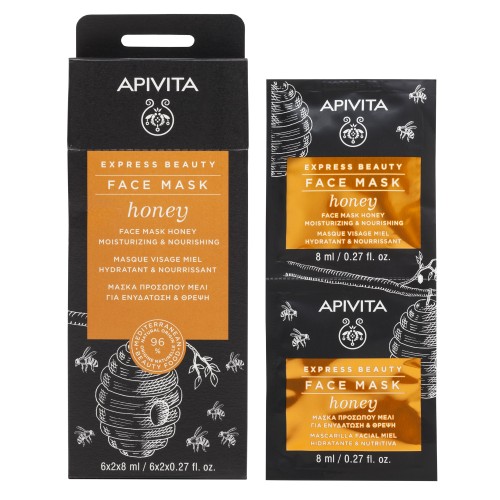 Apivita Express Beauty Honey Face Mask, Μάσκα Για Ενυδάτωση & Θρέψη με Μέλι 2x8ml Apivita Express Beauty Honey Face Mask, Μάσκα Για Ενυδάτωση & Θρέψη με Μέλι 2x8ml