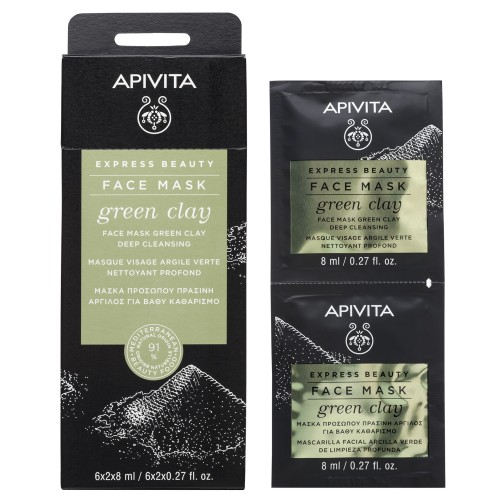 Apivita Express Beauty Green Clay Face Mask, Μάσκα Για Βαθύ Καθαρισμό με Πράσινη Άργιλο 2x8ml Apivita Express Beauty Green Clay Face Mask, Μάσκα Για Βαθύ Καθαρισμό με Πράσινη Άργιλο 2x8ml
