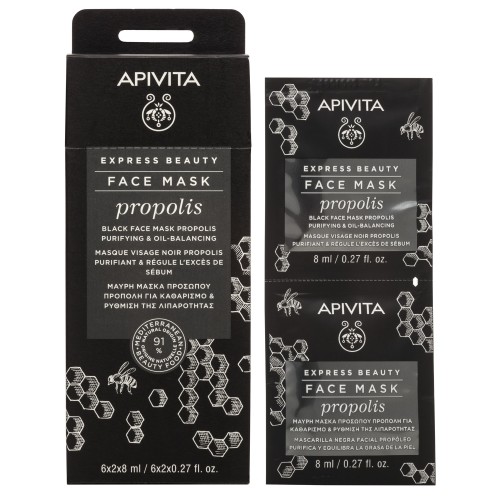 Apivita Express Beauty Propolis Face Mask, Μάσκα Για Βαθύ Καθαρισμό Για Λιπαρές Επιδερμίδες με Πρόπολη 2x8ml