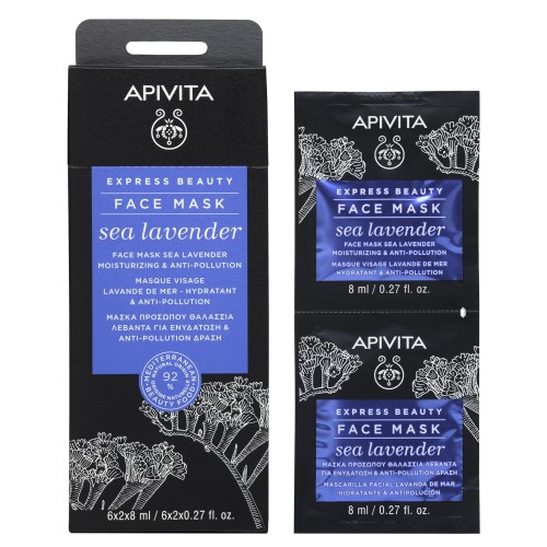 Apivita Express Beauty Sea Lavender Face Mask, Μάσκα Για Ενυδάτωση & Anti-pollution με Θαλάσσια Λεβάντα 2x8ml
