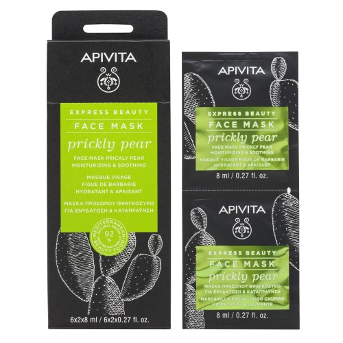 Apivita Express Beauty Prickly Pear Face Mask, Μάσκα Για Ενυδάτωση & Καταπράυνση με Φραγκόσυκο 2x8ml