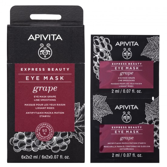  Apivita Express Beauty Grape Eye Mask, Αντιρυτιδική Μάσκα Ματιών με Σταφύλι 2x2ml