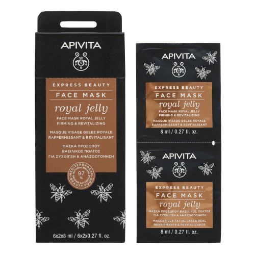 Apivita Express Beauty Royal Jelly Face Mask, Μάσκα Για Σύσφιξη & Αναζωογόνηση με Βασιλικό Πολτό 2x8ml