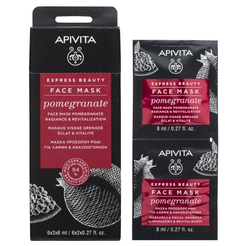 Apivita Express Beauty Pomegranate Face Mask, Μάσκα Για Λάμψη & Αναζωογόνηση με Ρόδι 2x8ml