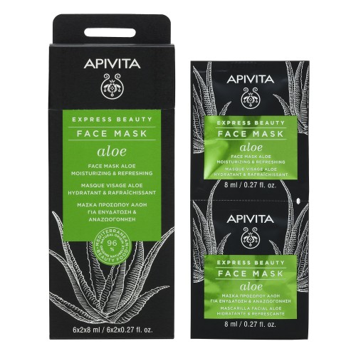 Apivita Express Beauty Aloe Face Mask, Μάσκα Για Ενυδάτωση & Αναζωογόνηση με Αλόη 2x8ml Apivita Express Beauty Aloe Face Mask, Μάσκα Για Ενυδάτωση & Αναζωογόνηση με Αλόη 2x8ml