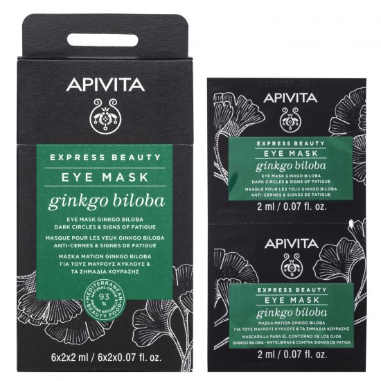 Apivita Express Beauty Ginkgo Biloba Eye Mask, Μάσκα Ματιών Για Μαύρους Κύκλους & Τα Σημάδια Κούρασης 2x2ml