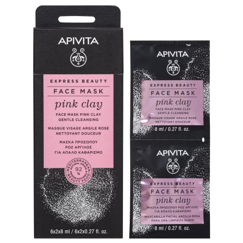 Apivita Express Beauty Pink Clay Face Mask, Μάσκα Για Απαλό Καθαρισμό με Ροζ ΄Άργιλο 2x8ml
