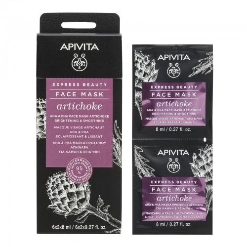 Apivita Express Beauty Artichoke Face Mask, Μάσκα για Φωτεινή Επιδερμίδα με Αγκινάρα 2x8ml Apivita Express Beauty Artichoke Face Mask, Μάσκα για Φωτεινή Επιδερμίδα με Αγκινάρα 2x8ml