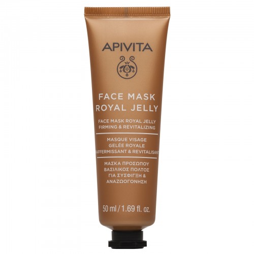 Apivita Face Mask Royal Jelly, Μάσκα Σύσφιγξης με Βασιλικό Πολτό 50ml Apivita Face Mask Royal Jelly, Μάσκα Σύσφιγξης με Βασιλικό Πολτό 50ml