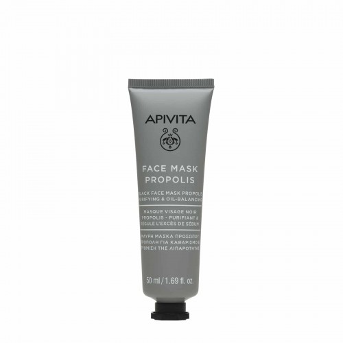 Apivita Face Mask Propolis, Μαύρη Μάσκα Προσώπου Πρόπολη για Καθαρισμό & Ρύθμιση της Λιπαρότητας 50ml
