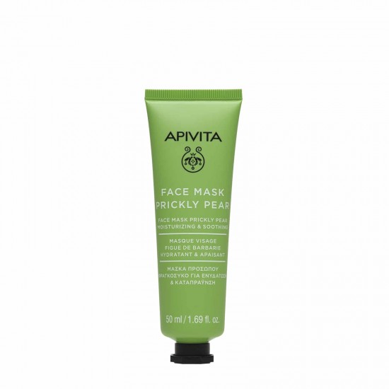 Apivita Face Mask Prickly Pear, Μάσκα Προσώπου Φραγκόσυκο για Ενυδάτωση & Καταπράυνση 50ml