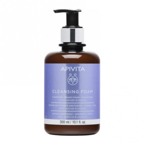 Apivita Cleansing Foam, Κρεμώδης Αφρός Καθαρισμού για Πρόσωπο & Μάτια με Ελιά και Λεβάντα 300ml