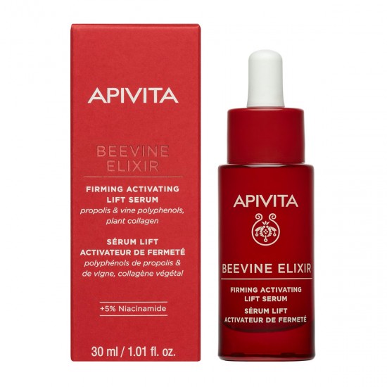 Apivita Beevine Elixir Αντιρυτιδικός Ορός για Σύσφιξη & Lifting 30ml